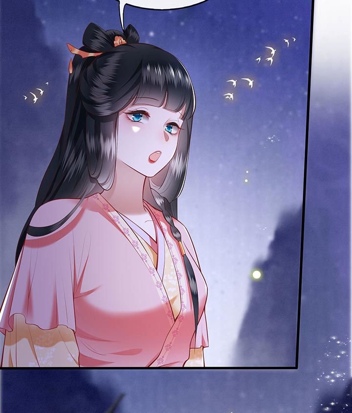 第88章：叫我主人？