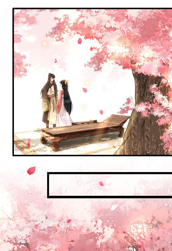 第9章：抱着舒服吗？