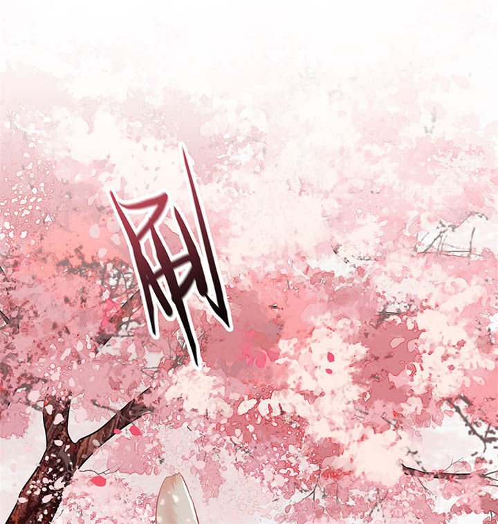 第9章：抱着舒服吗？