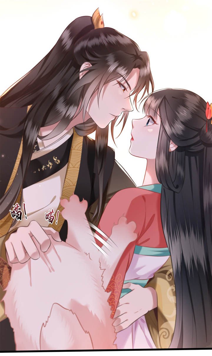 第9章：抱着舒服吗？
