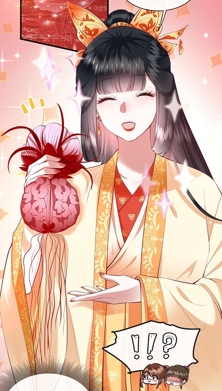 第90章：一人一个，吃完上路！