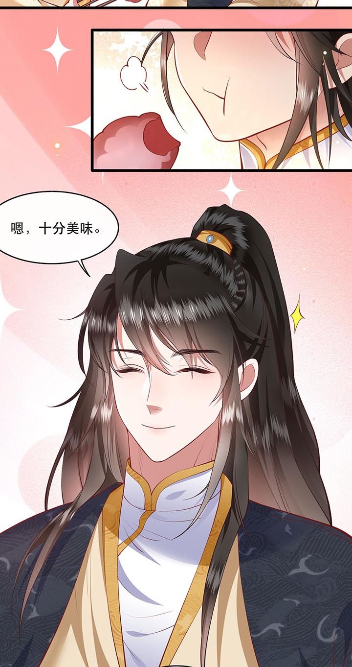 第90章：一人一个，吃完上路！