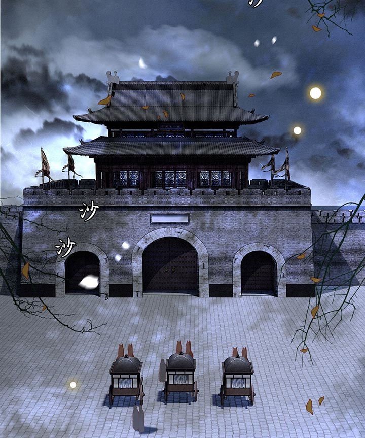 第90章：一人一个，吃完上路！