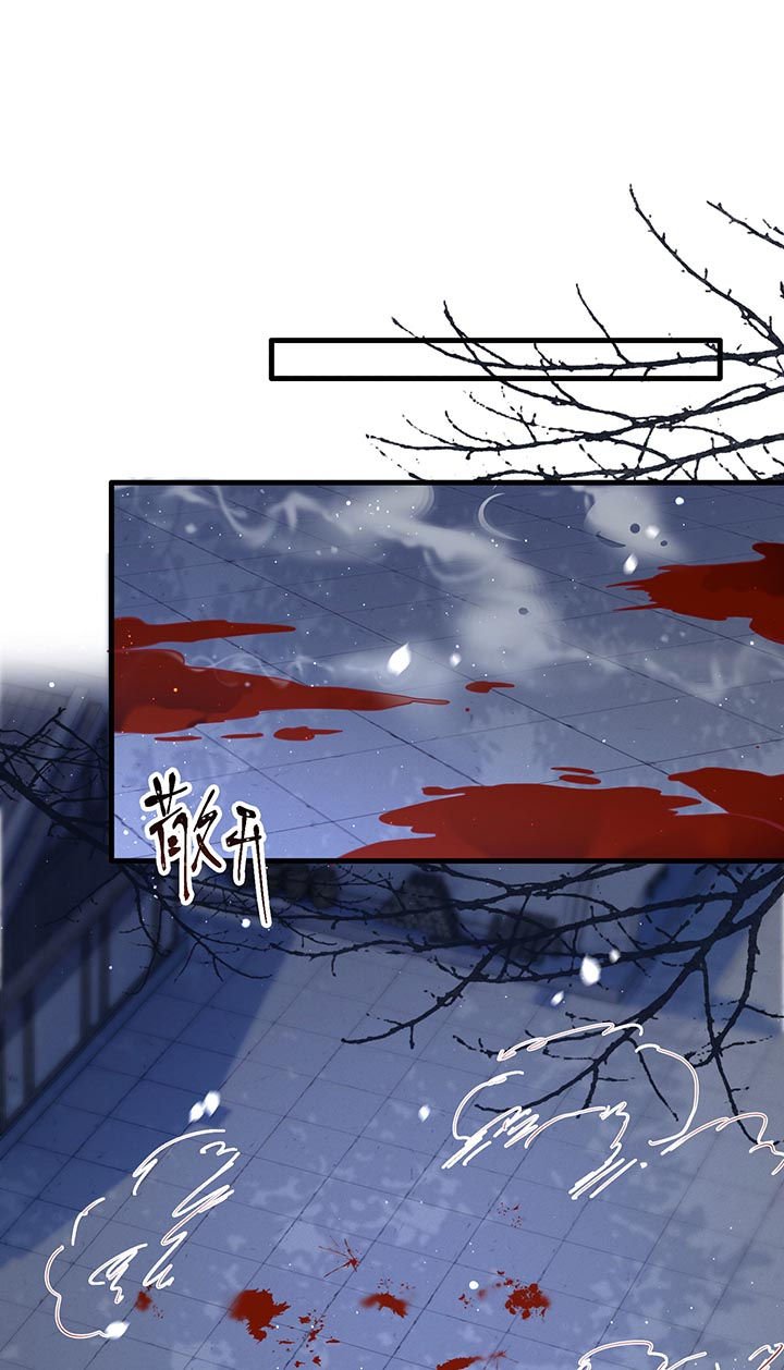 第93章：以身相许来报恩