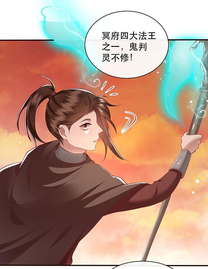 第94章：想恋爱？还是想篡位？