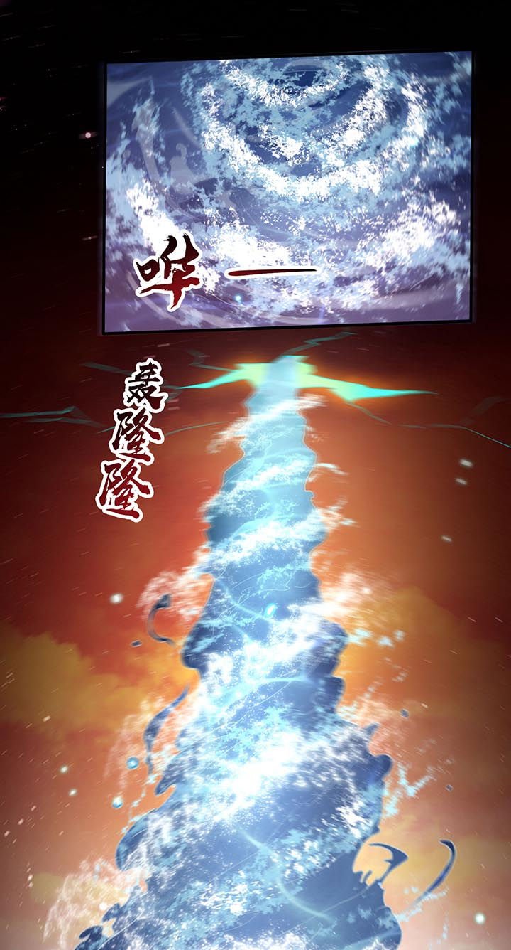 第94章：想恋爱？还是想篡位？