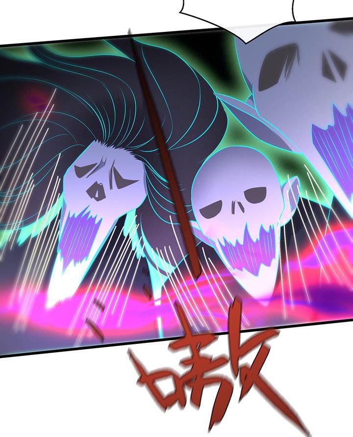 第96章：黄泉现人间！
