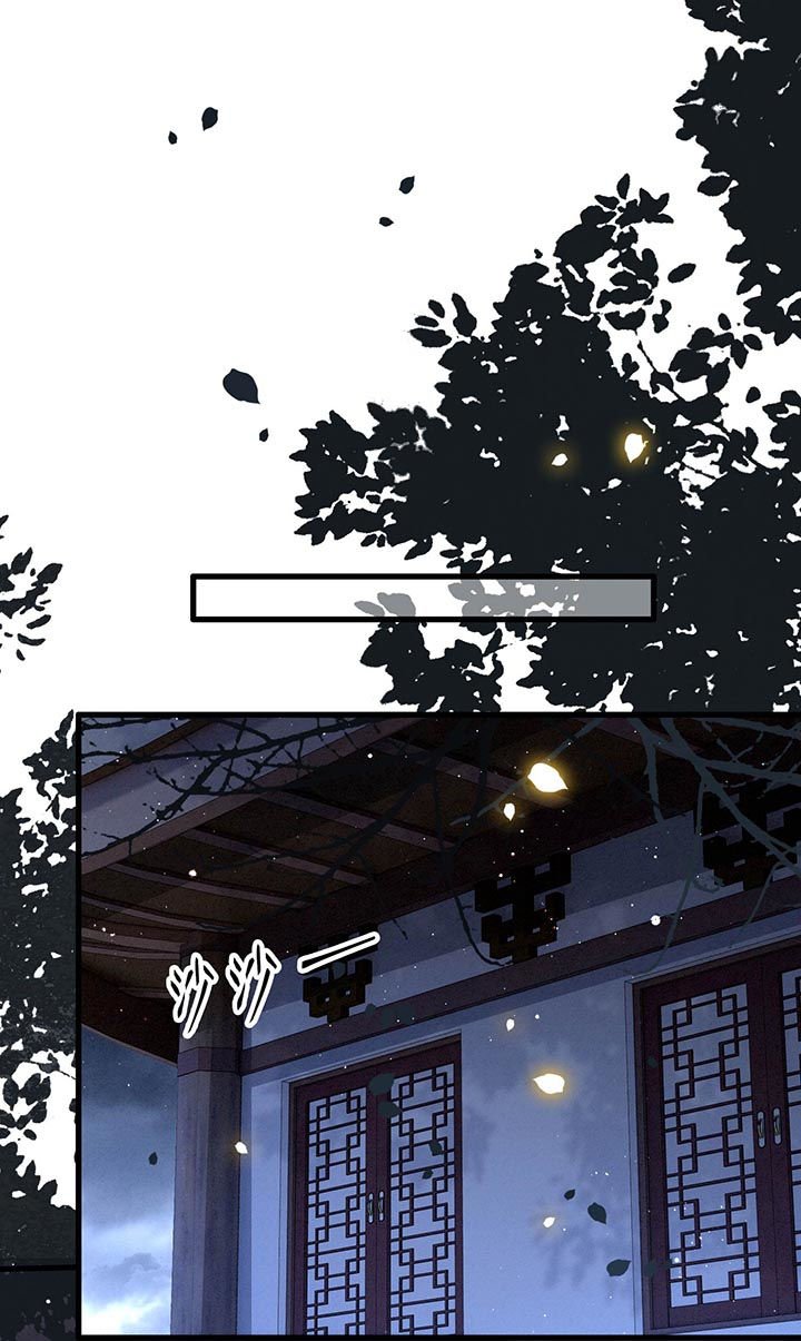 第97章：你给我滚！!