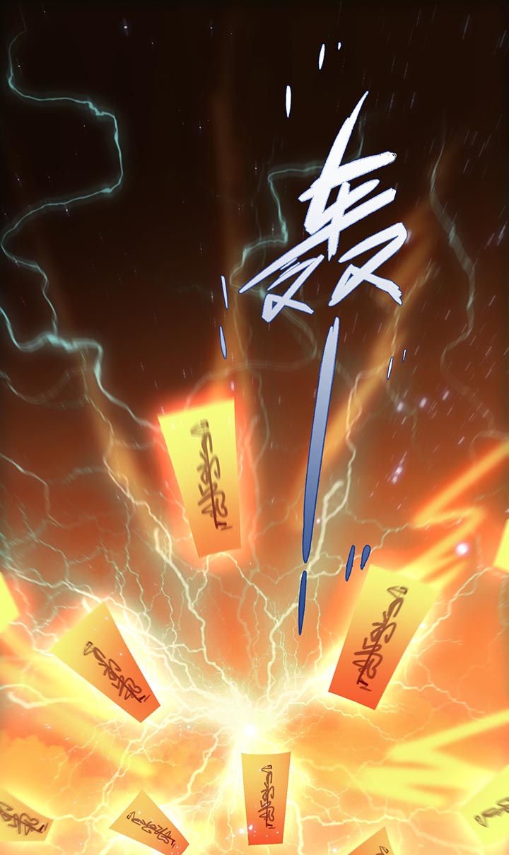 第99章：盛情相邀，孤却之不恭