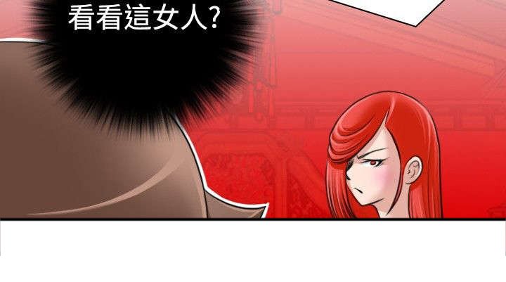 第10章：得到消息