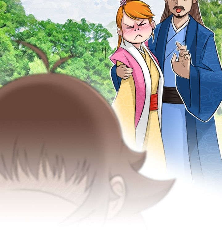 第12章：客栈