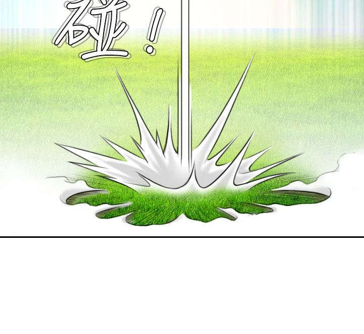 第21章：准备好了