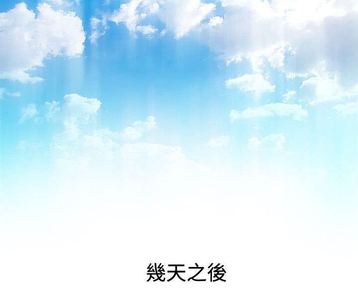 第22章：各走各的路
