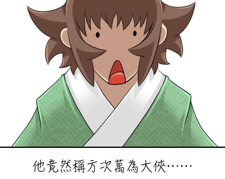 第23章：委托完成