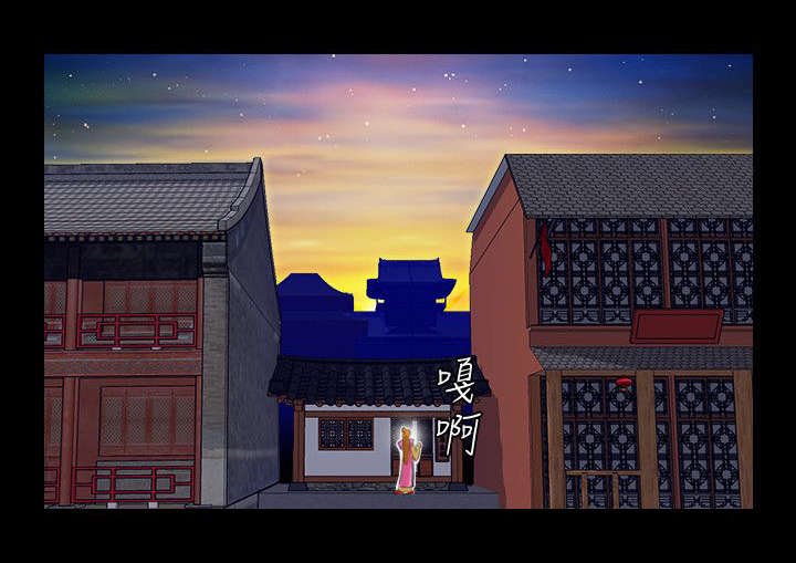 第24章：二女上门
