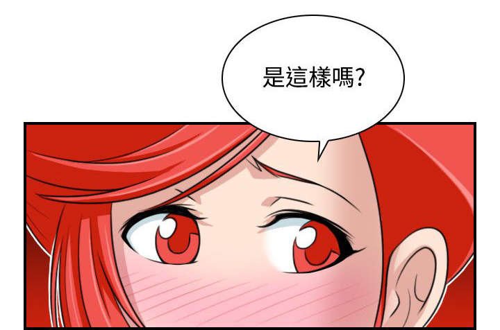 第28章：出发