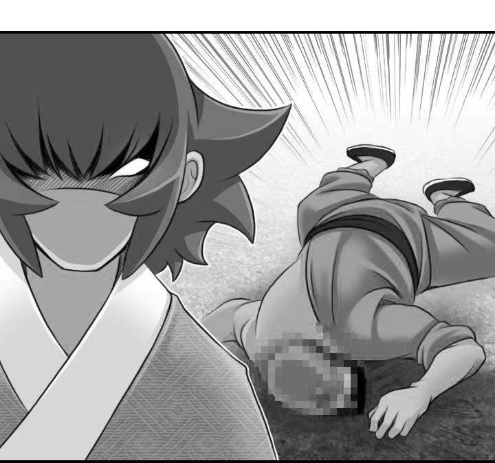 第31章：出手