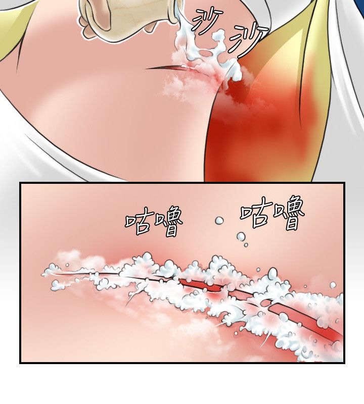 第33章：疗伤