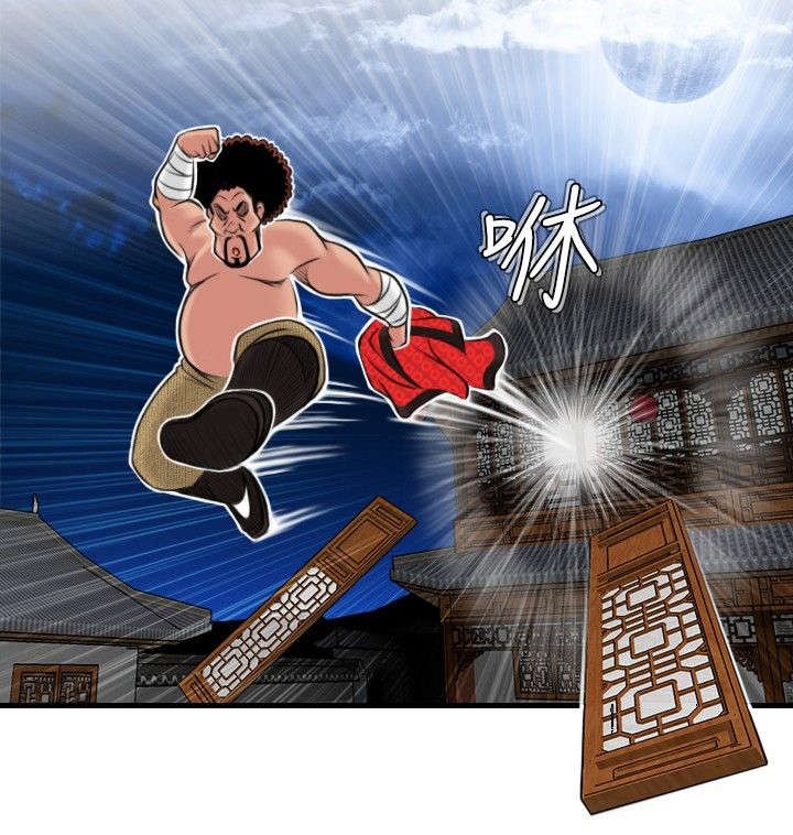 第4章：破窗而逃