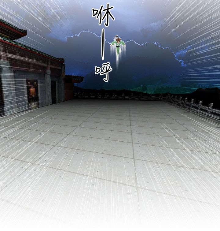 第42章：逼问