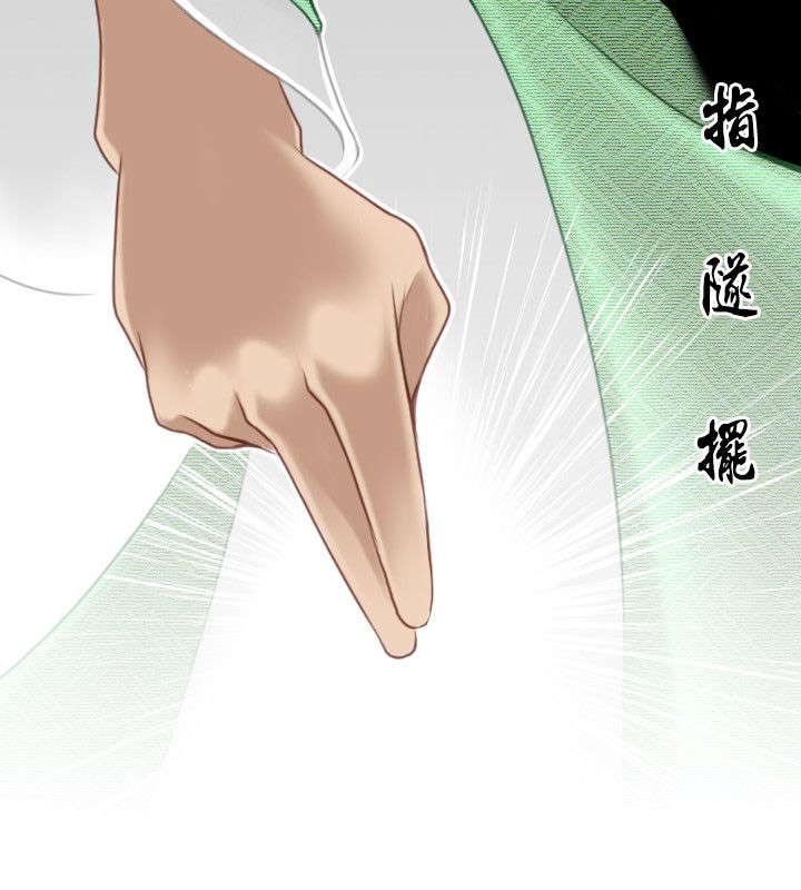第43章：全部解决