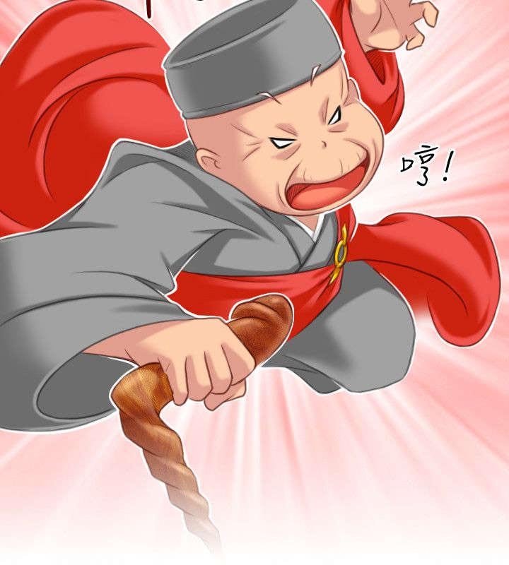 第43章：全部解决