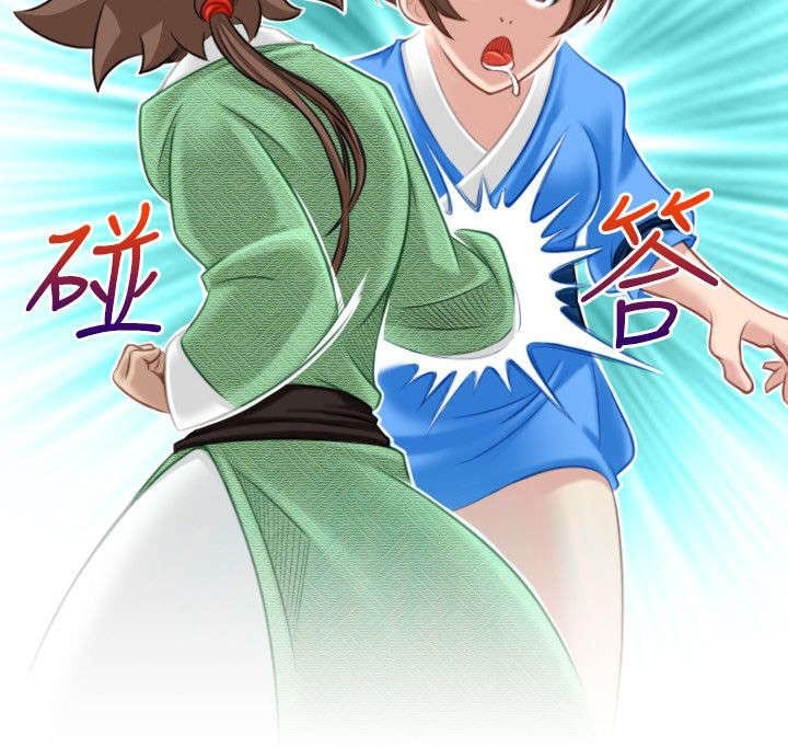 第45章：入侵阿房宫