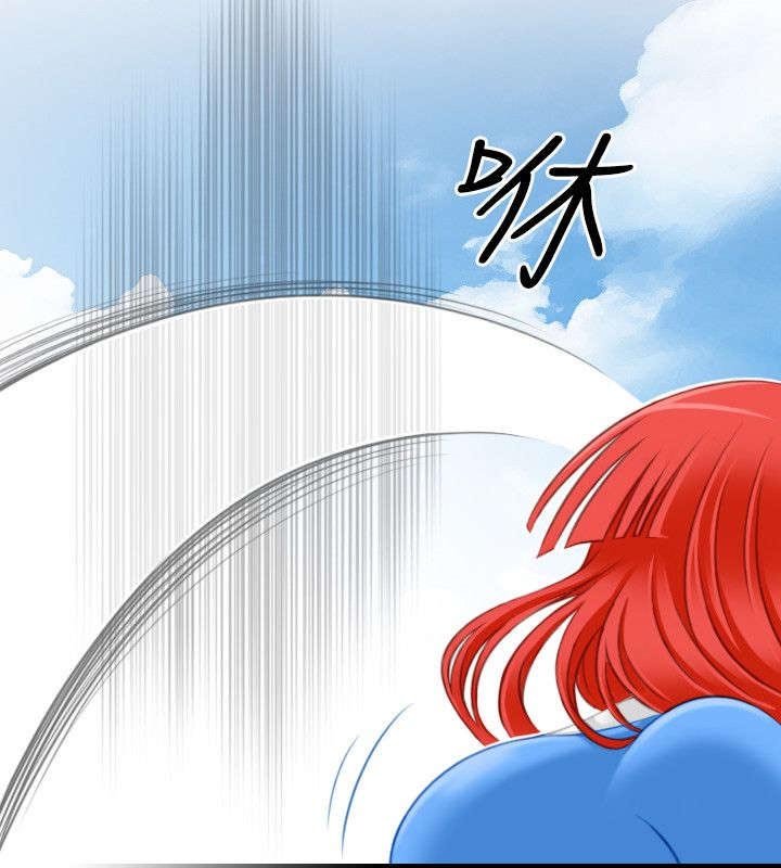 第45章：入侵阿房宫