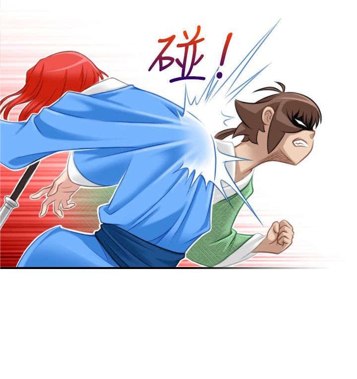 第45章：入侵阿房宫