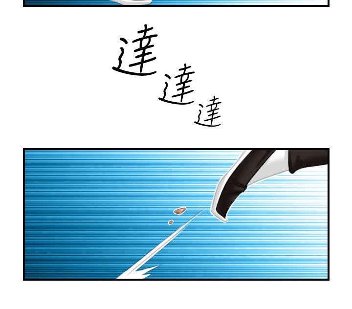 第46章：大婶