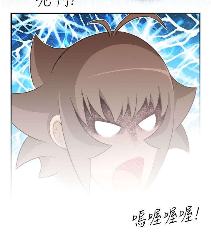第49章：石女