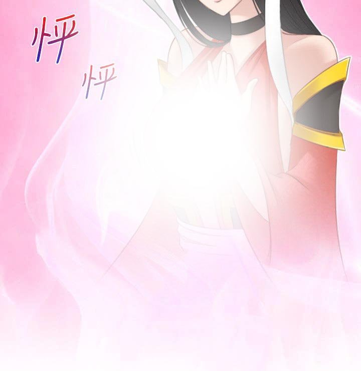 第50章：第一次