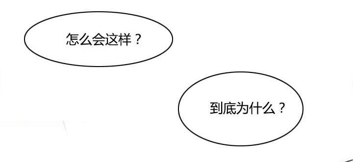 第50章：第一次