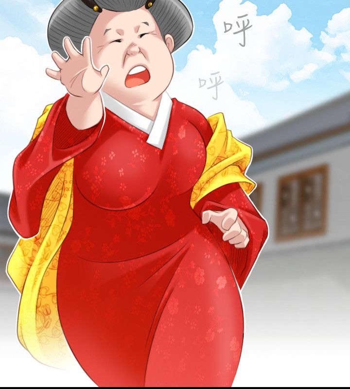 第52章：三女齐至（完）