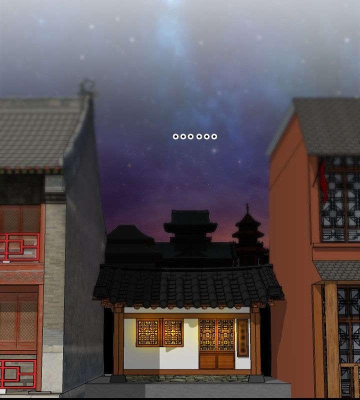 第52章：三女齐至（完）