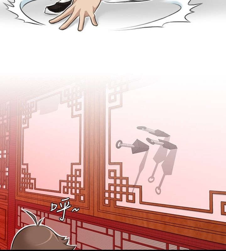 第8章：四楼