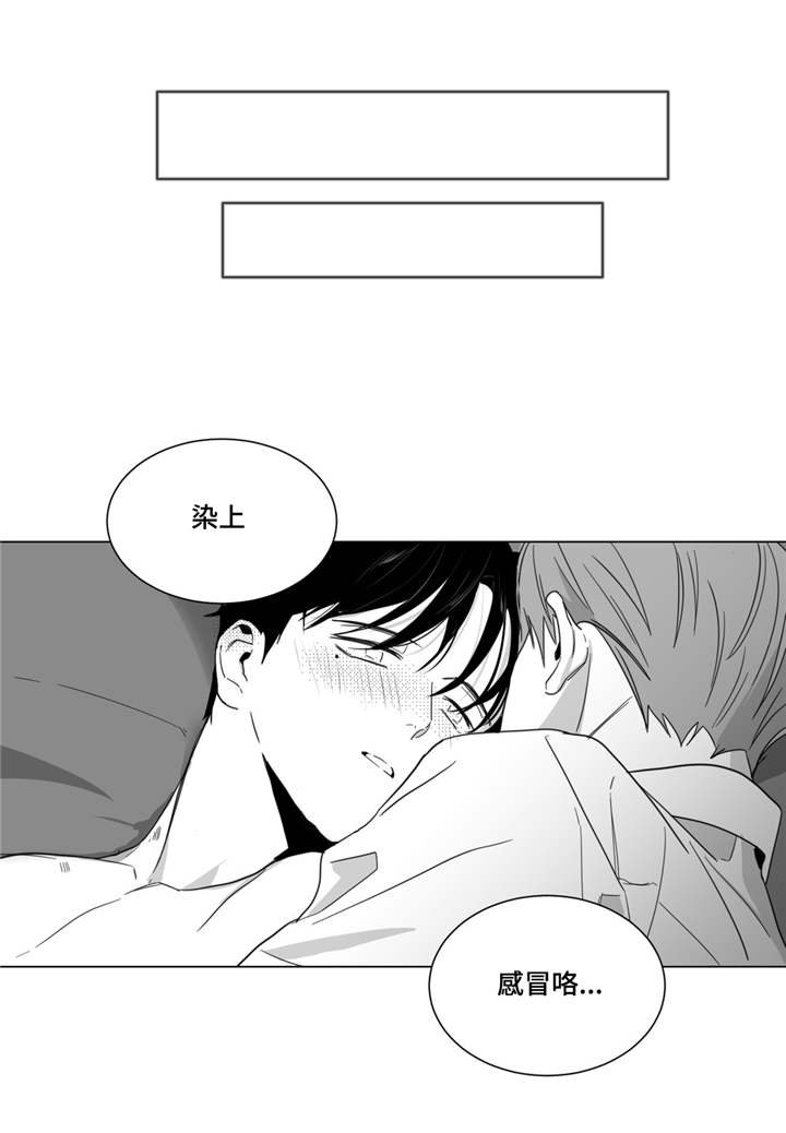 第12章：让我来告诉你