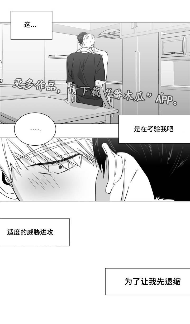 第19章：圣诞快乐
