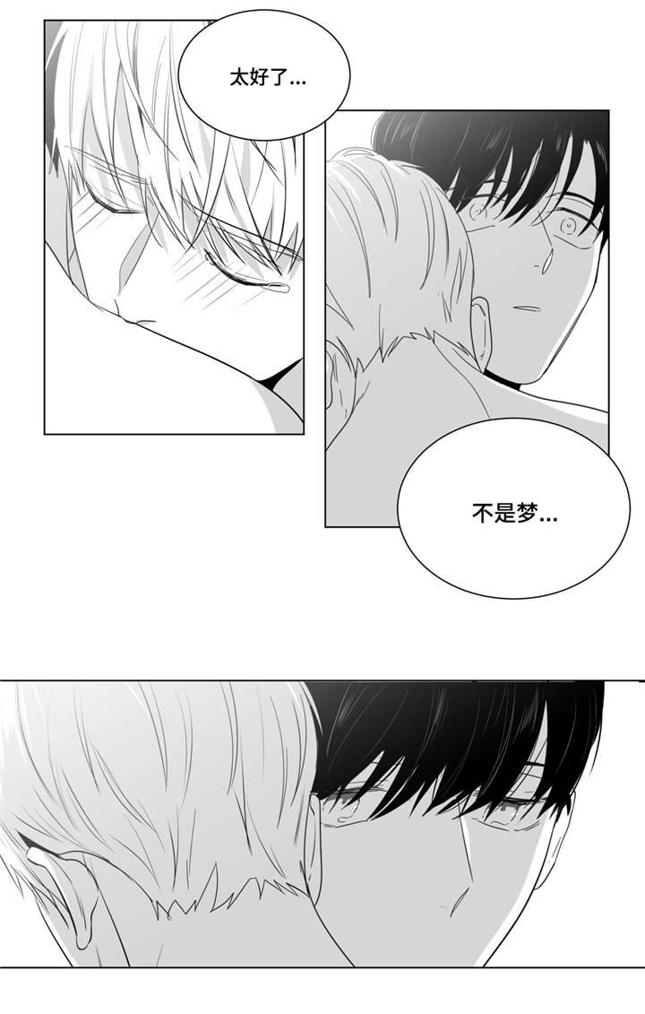 第20章：打赌