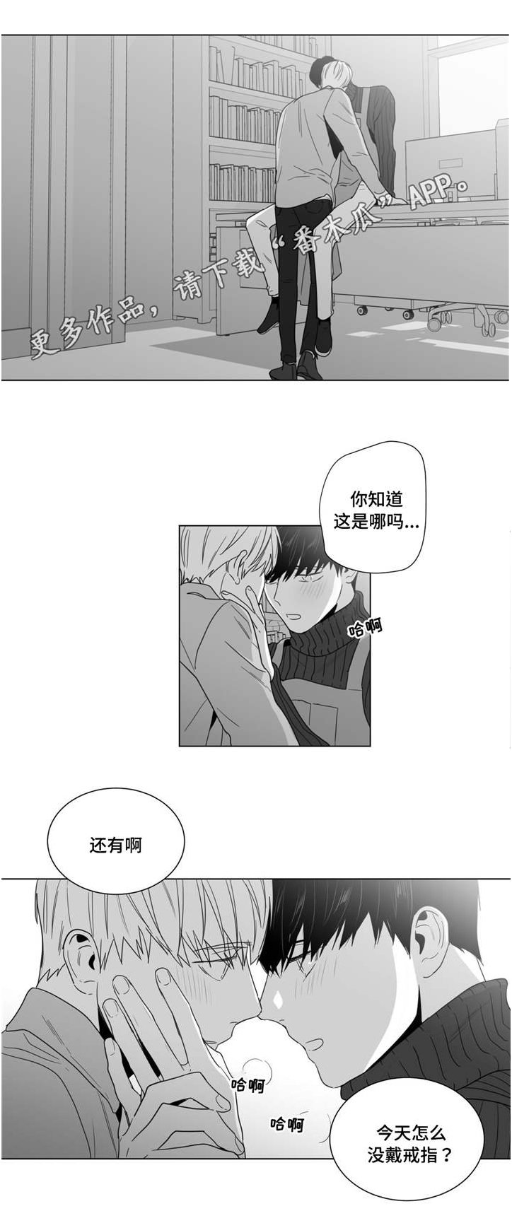 第23章：求和