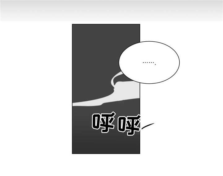 第3章：第一次来到画室