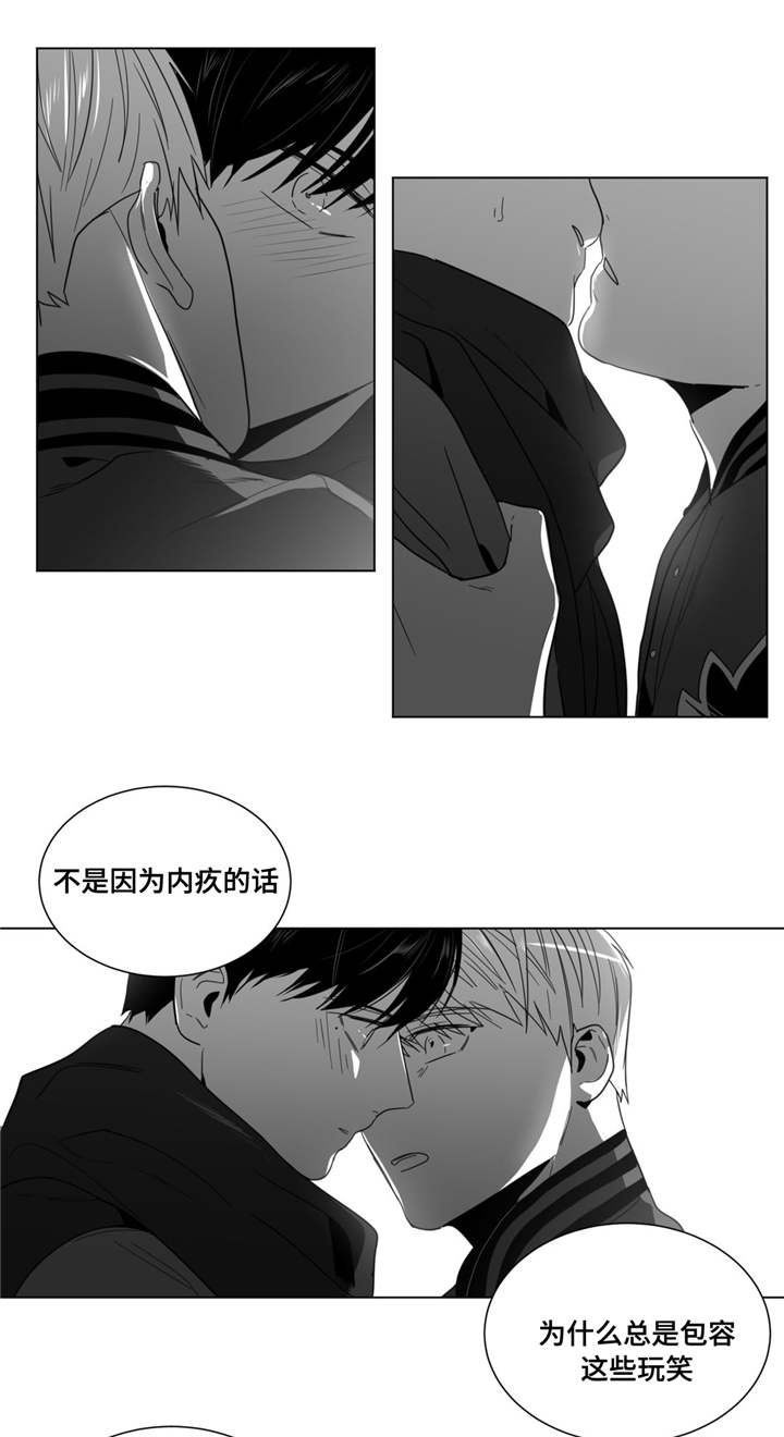 第30章：美好的早上