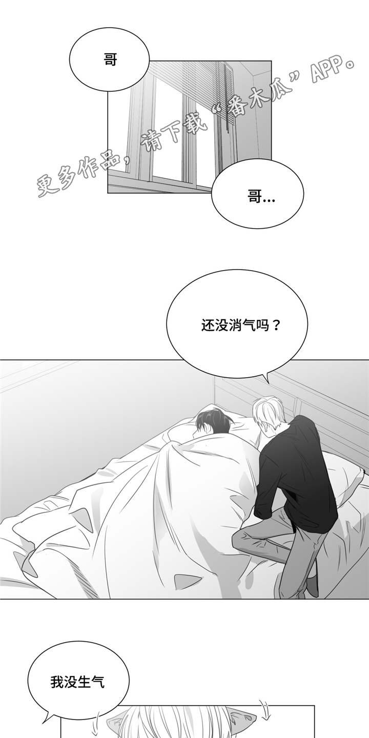 第34章：请你守约
