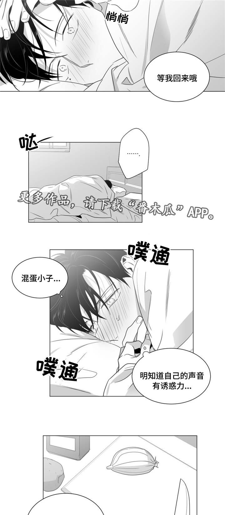 第34章：请你守约