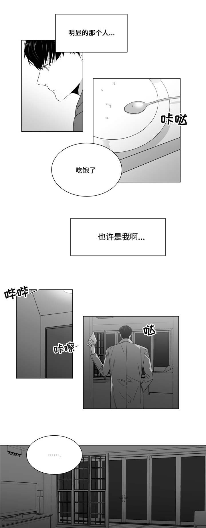 第34章：请你守约