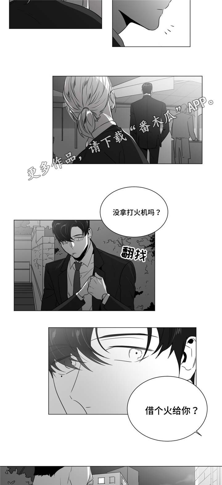 第37章：吃醋了