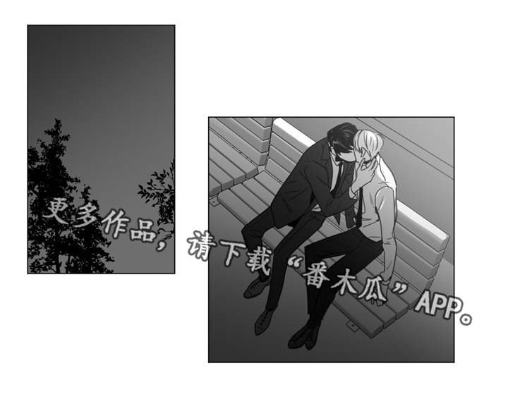 第38章：停车场