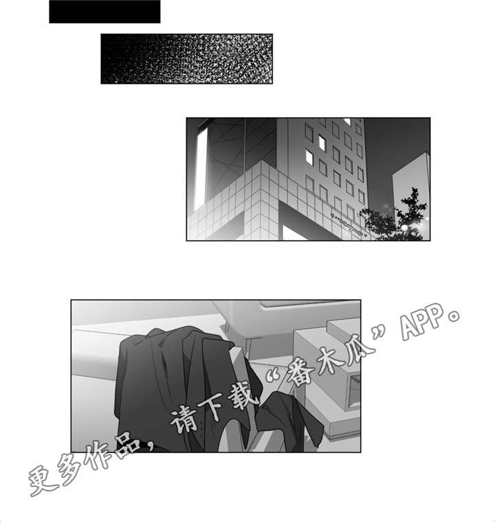 第39章：我的不安感
