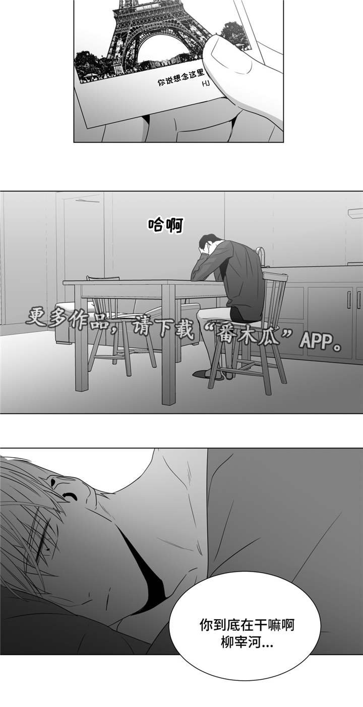 第41章：灵魂拷问