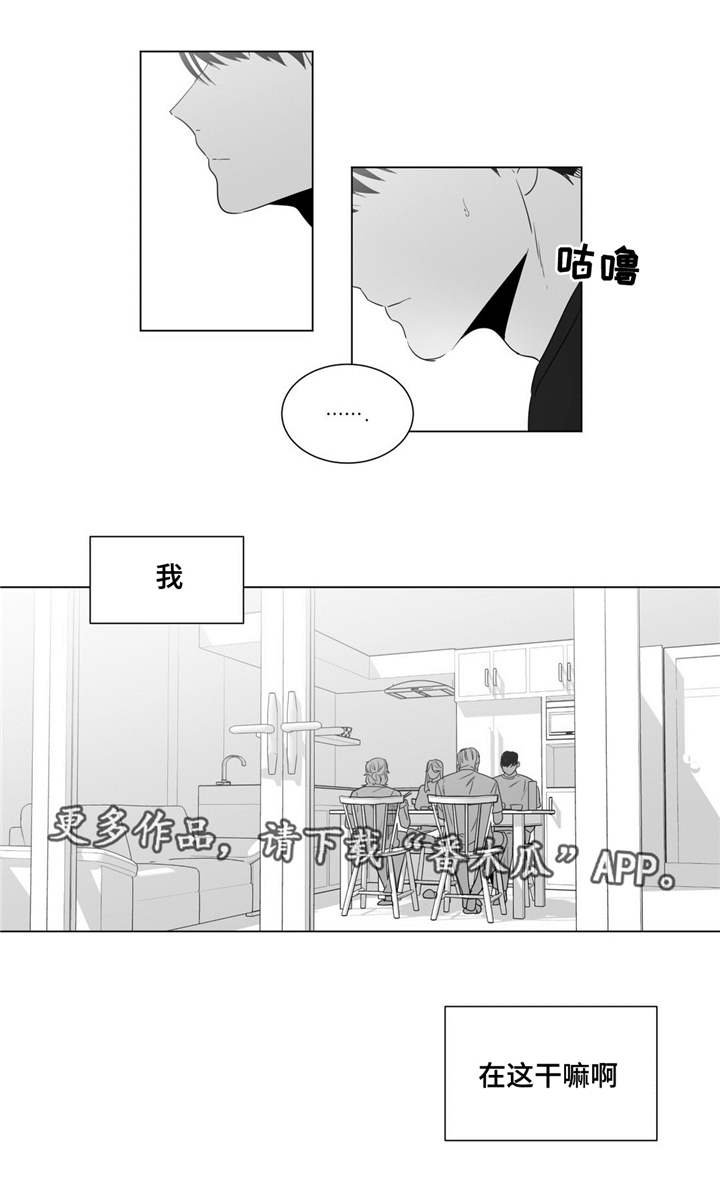 第46章：番外（1）